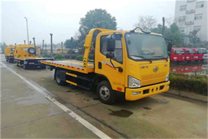 自流井附近24小时救援车电话