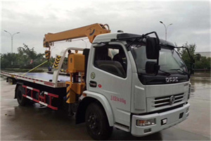 自流井24小时道路救援服务