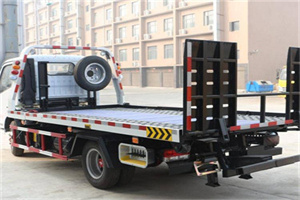 自流井24小时道路救援电话