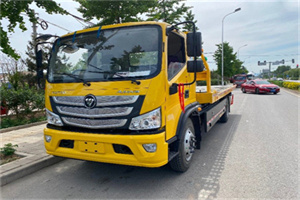 自流井汽车救援头像