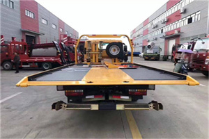 自流井附近汽车救援服务