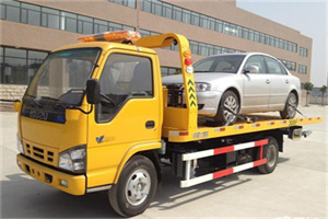 自流井道路救援一般怎么收费