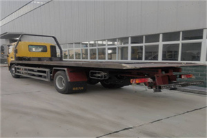 自流井24小时公路救援电话