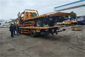 自流井同城汽车补胎