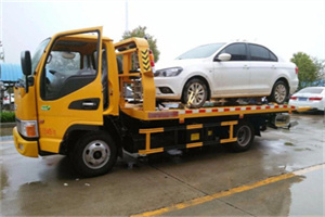 自流井附近拖车救援24小时服务热线